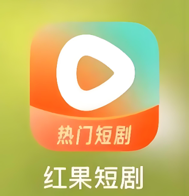 红果宝妈粉丝（大单）