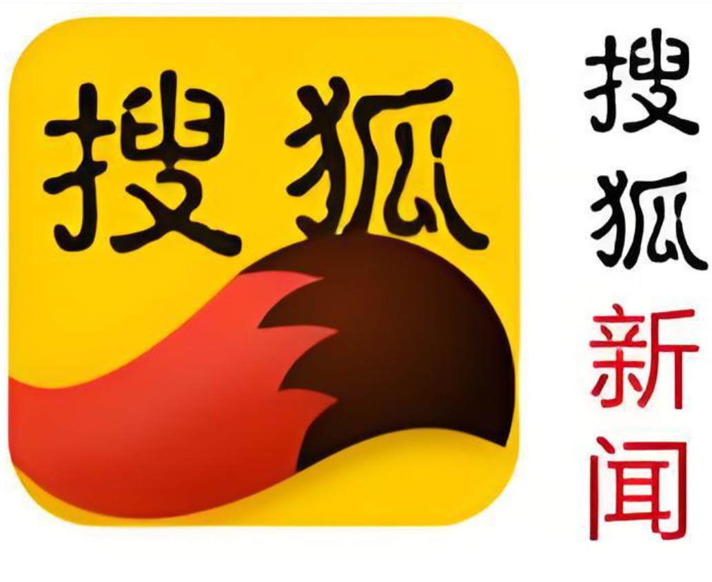 搜狐话题阅读