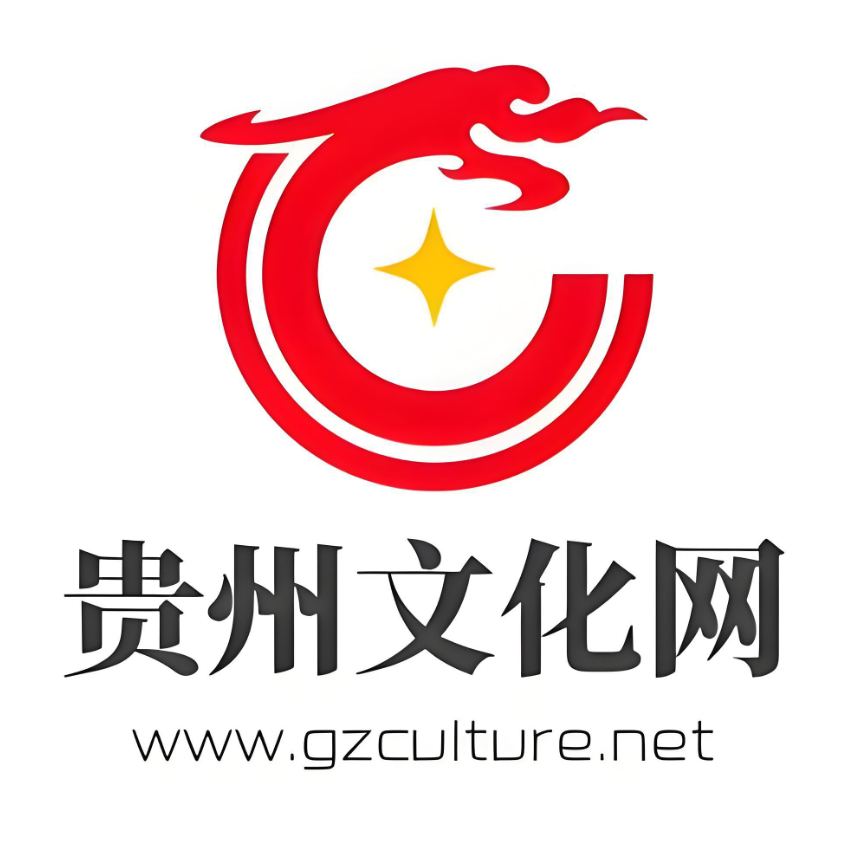 贵州文化网阅读