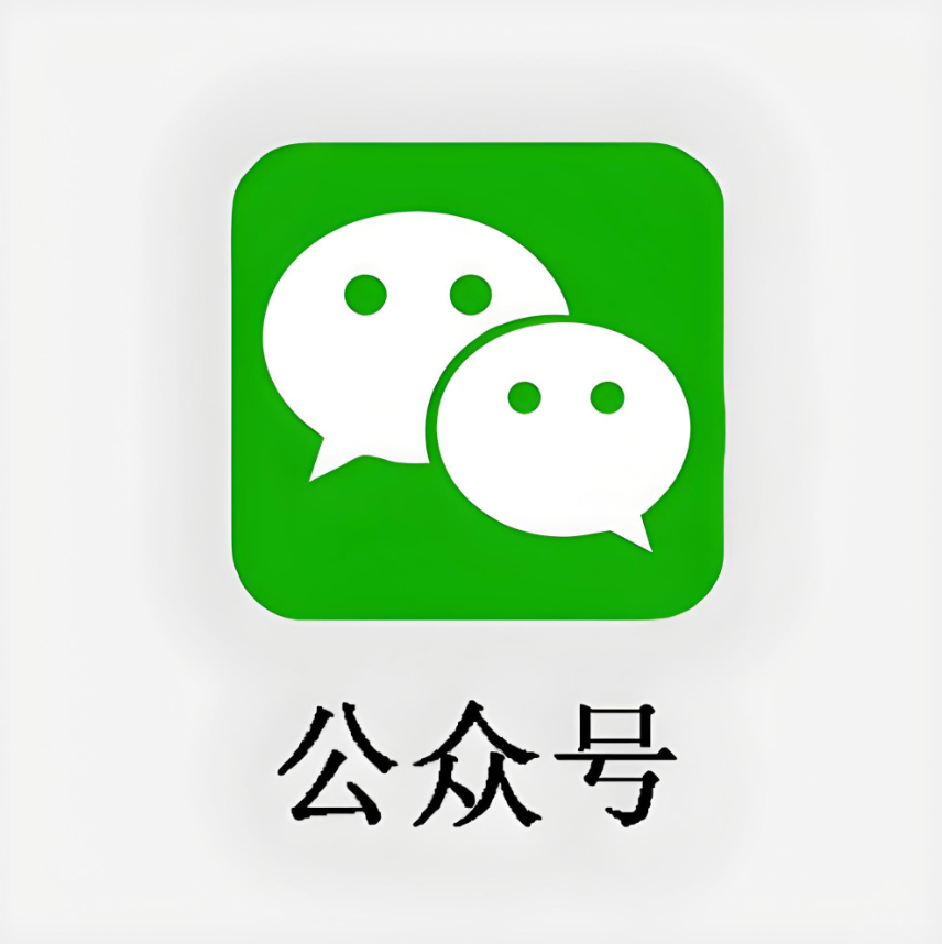 自营公众号快速粉