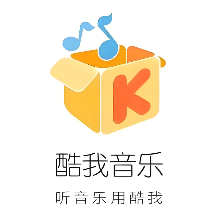 酷我畅听订阅