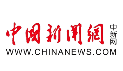 中国新闻网阅读播放