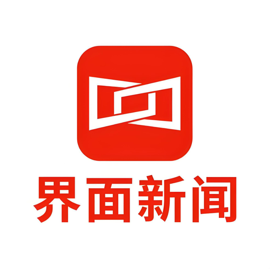 界面新闻阅读播放