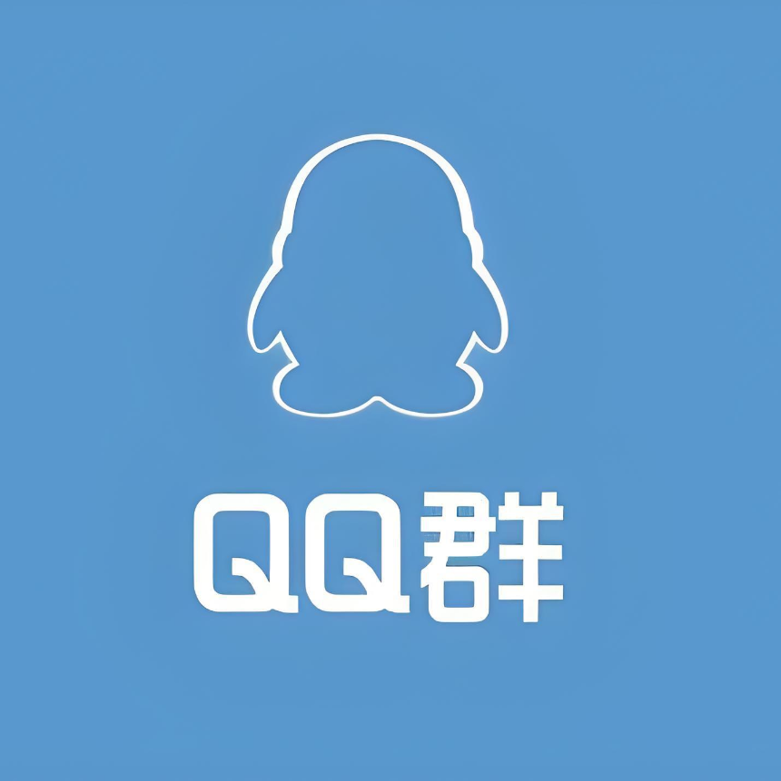 q防下裙代码（防抓包）