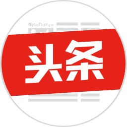 tt关注