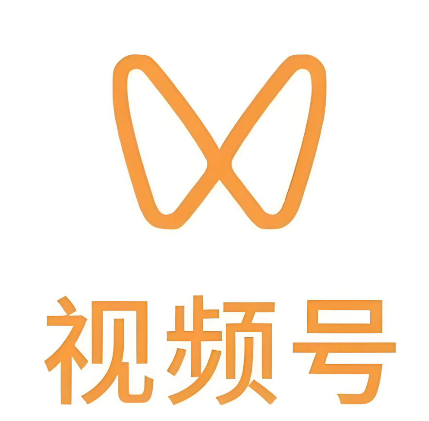 SPH真人包有效