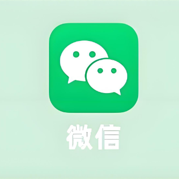 微信群上人-200人，纯真人扫码进！有能力可倍拍