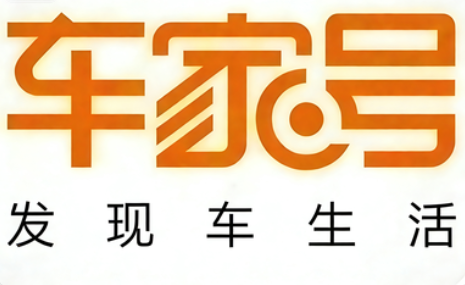 车家号视频播放