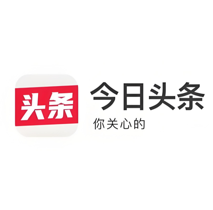TT压价粉丝