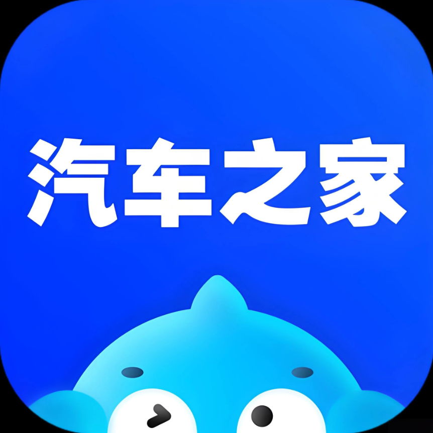 汽车之家视频播放量