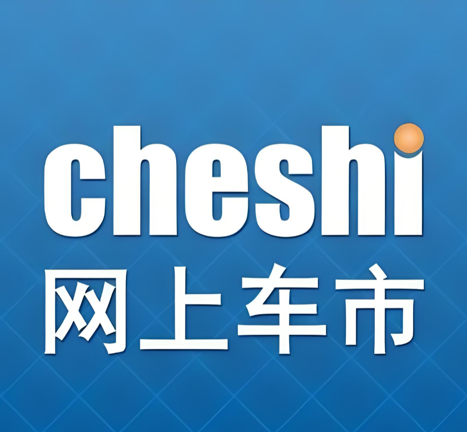 网上车市阅读