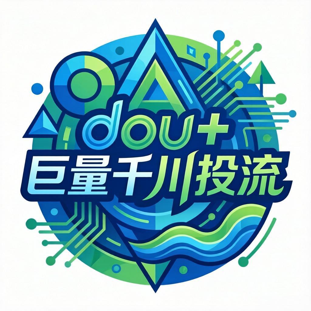 DY-自热粉丝包 1000有效(素材包）