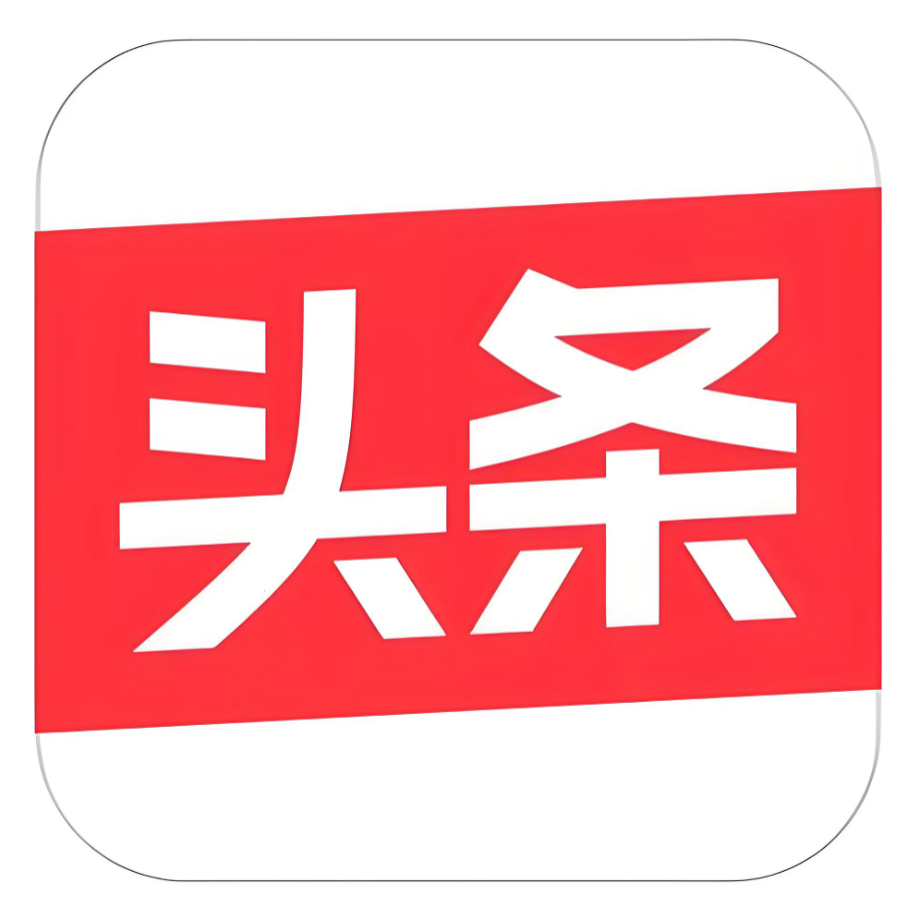 37号头条关注低价(售后24小时)