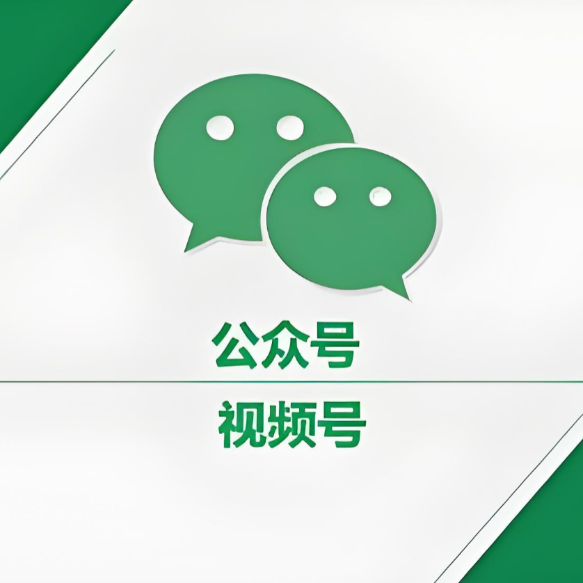 GZH小单关注