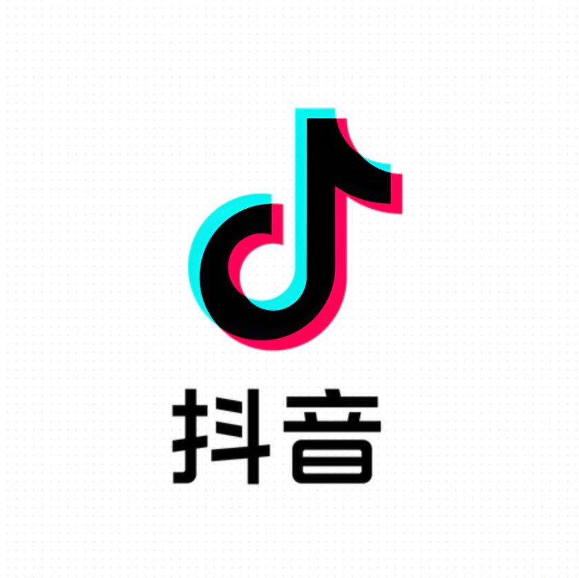 DY真人关注