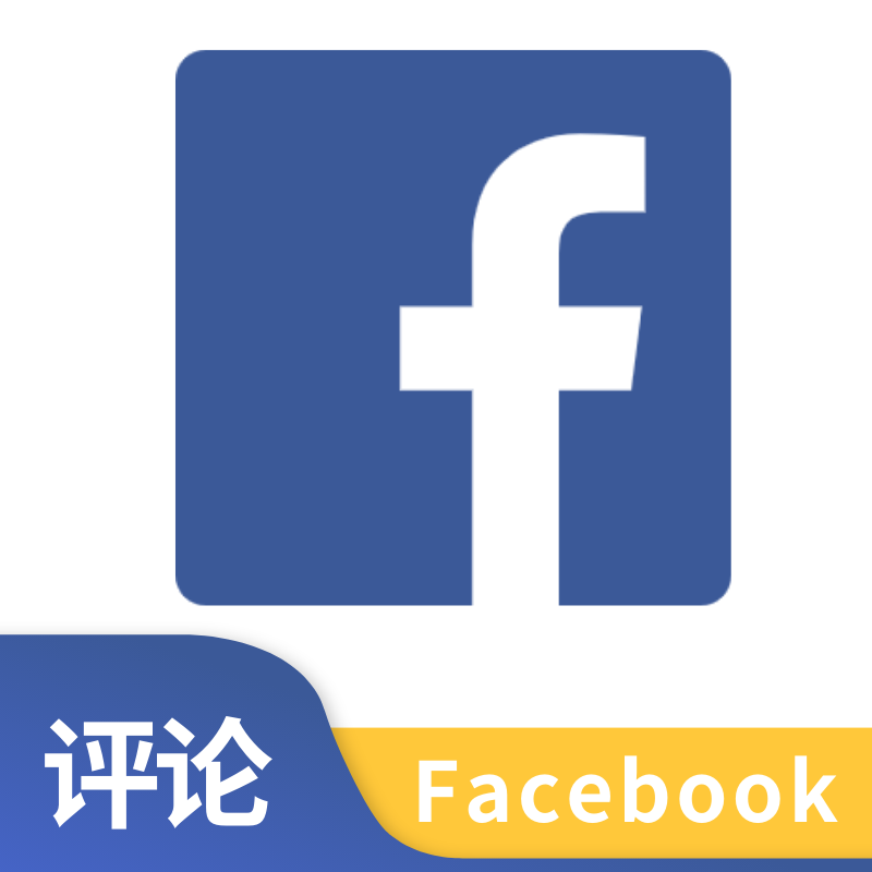女性随机评论