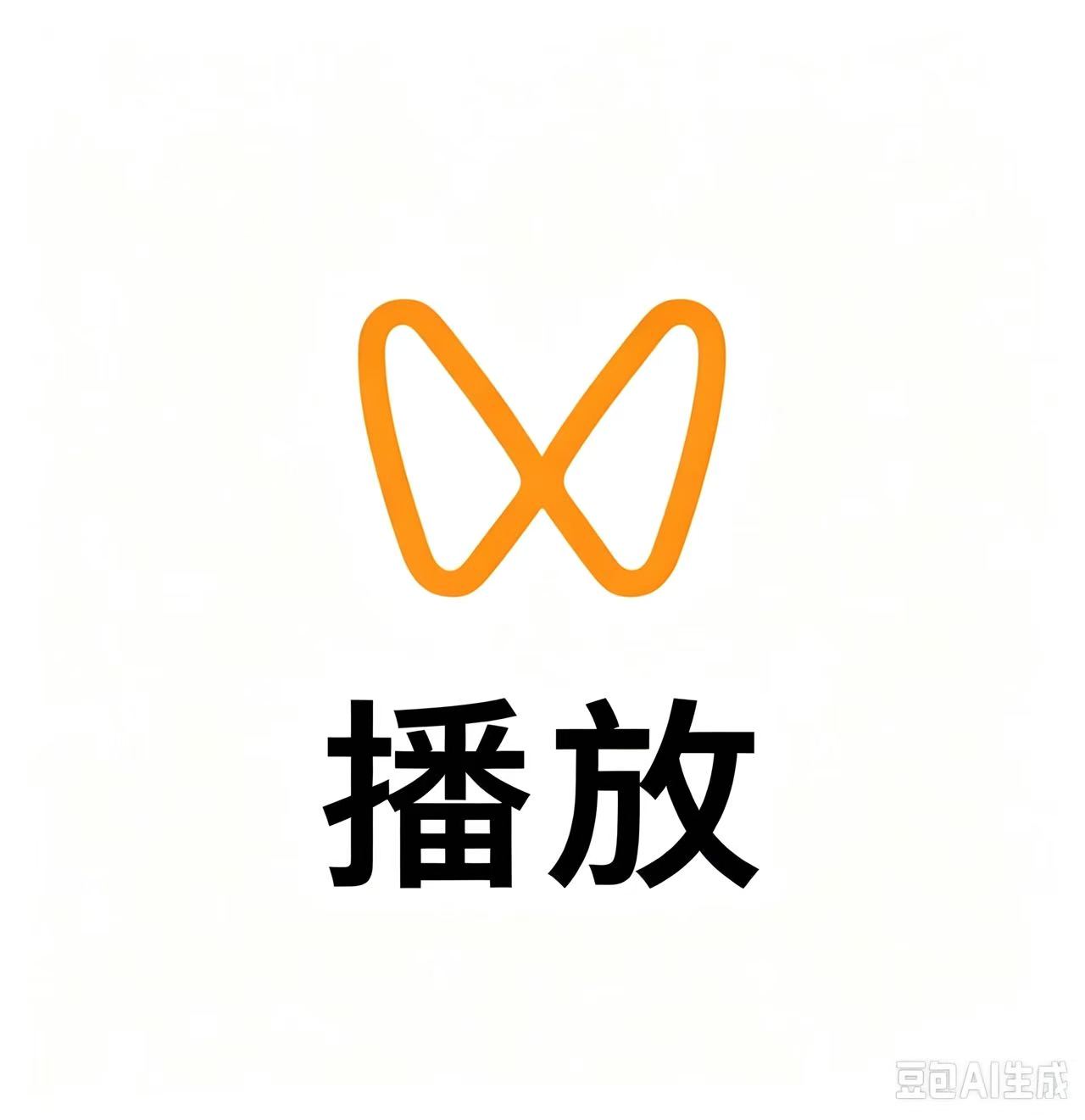 SPH投流作品播放量